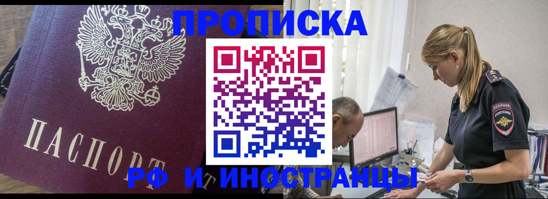 форма 3 в Сосногорске
